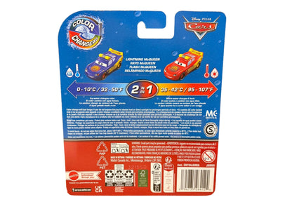 【カラーチェンジャー】R&R LIGHTNING McQUEEN（2026）