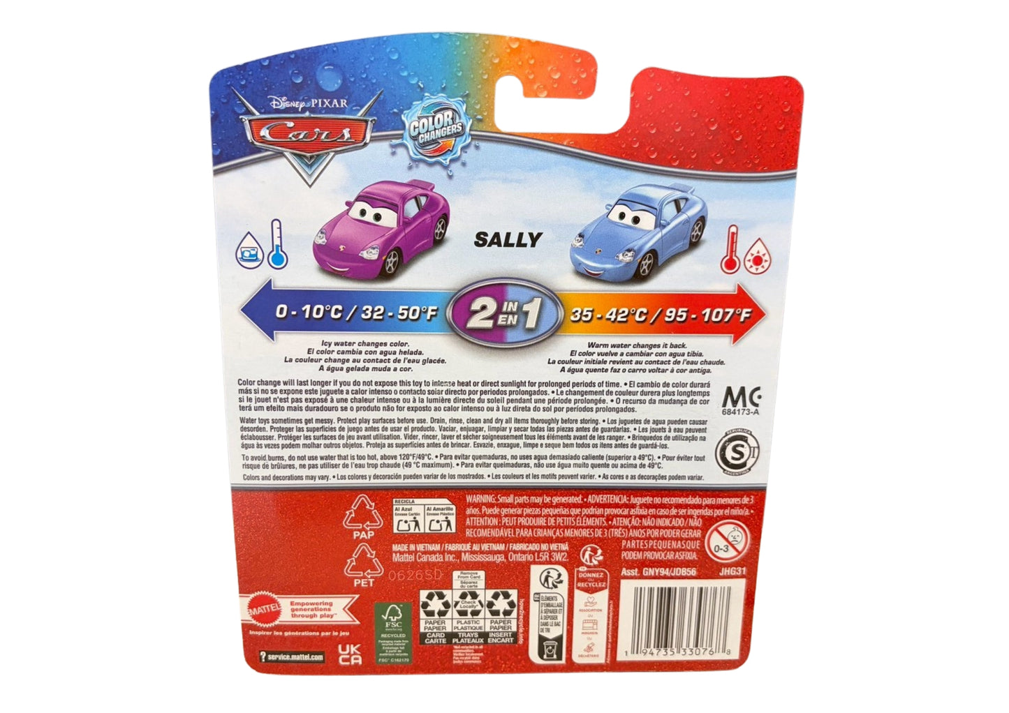 【カラーチェンジャー】SALLY（2026）