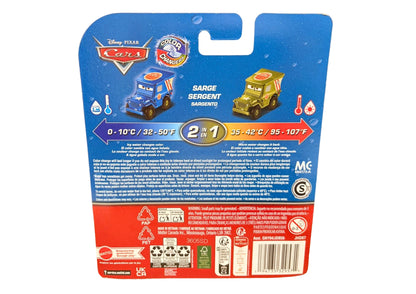 【カラーチェンジャー】R&R SARGE（2026）