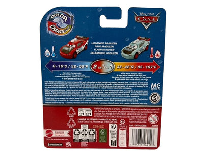【カラーチェンジャー】GRC LIGHTNING McQUEEN（2024）