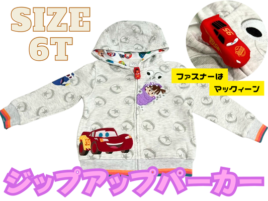 【パーカー】Disney100 グレーパーカー（サイズ6T）