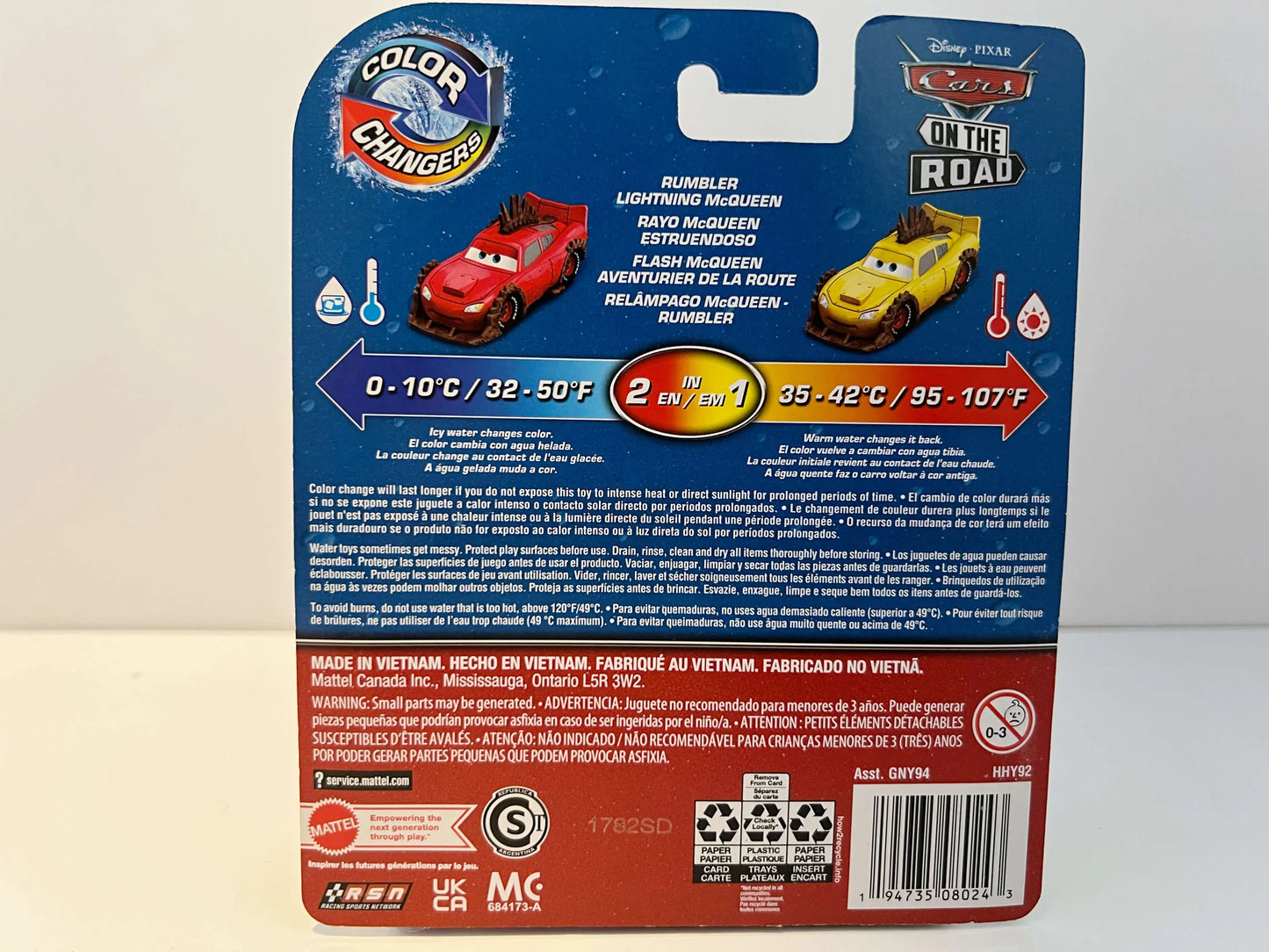 【カラーチェンジャー】RUMBLER LIGHTNING McQUEEN （ON THE ROAD 2022）