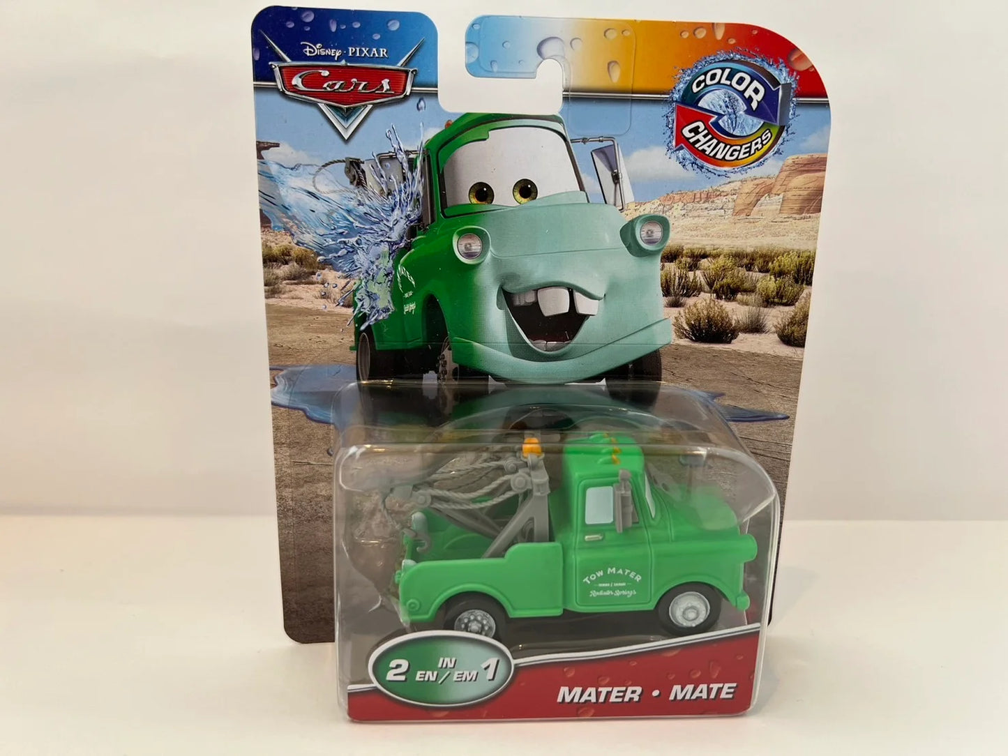 【カラーチェンジャー】MATER（2023）